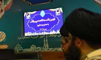 دومین نشست تخصصی وقف با حضور روحانیون