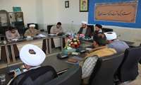 برگزاری جلسه ستاد دهه کرامت 